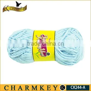 Carded Knitting Yarn thumbnail-1