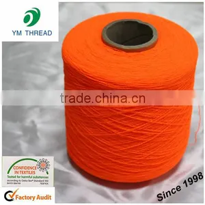 YM Brand 100% Polyester Spandex Thread 210D 280D Tin Elastic Thread thumbnail-5