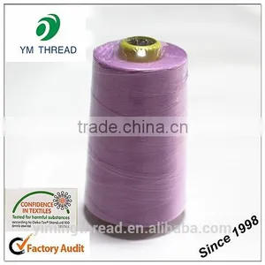 Manufacturer 100% Cone Polyester Mattress Sewing Thread thumbnail-3