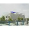 Nantong NewTec Special Fiber Co.,Ltd company overview - view 1 thumbnail
