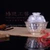 Silver Cup - Longevity Tureen thumbnail-1