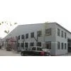 Shandong 3 Hope Metal Products Company company overview - view 1 thumbnail