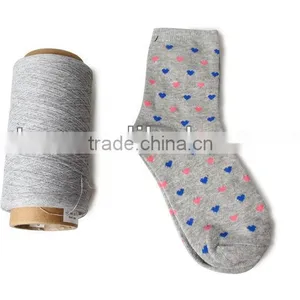 Cotton Socks Yarn thumbnail-2