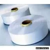 Sell Yarn (POY DTY FDY) thumbnail-1
