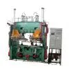 Rubber Machinery Hydraulic Pressure Type Curing Press thumbnail-1