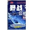 Flexible Packaging Bags 16 thumbnail-1