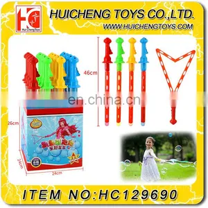 New Design Outdoor Game 46CM Machine Toy Soap Bubble Toy With EN71 thumbnail-1