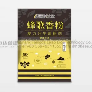 Sulfur Powder thumbnail-1