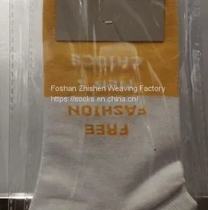 Men Sport Socks , Cotton Socks Supplier ,OEM ODM Socks thumbnail-3