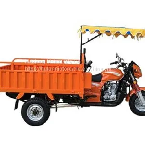  Cheap Motor Tricycle thumbnail-1