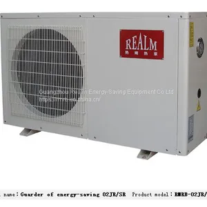 3kw HAVC Heat Pump Units Air Source Heater Equipment thumbnail-1