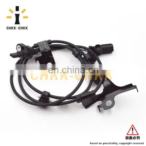 2008-2013 Front Right ABS Wheel Speed Sensor OEM 89542-0D030 thumbnail-1