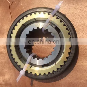 Original 12JS200T-1707140 Gearbox Synchronizer Sinotruck Howo Truck Parts thumbnail-6