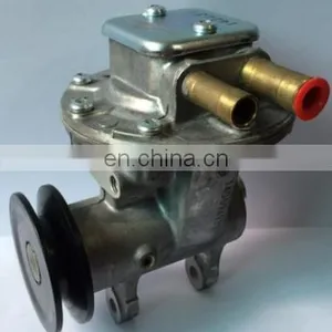 Brake System Vacuum Pump For PEUGEOT ROVER CITROEN 205 Box II 309 I 405 456517 9600650980 thumbnail-1