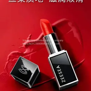 Lipstick thumbnail-1