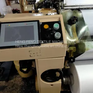 Tsudakoma ZW405 Water Jet Weaving Loom 190CM Year 2002 With Nepai Small Dobby With All Accessories thumbnail-5