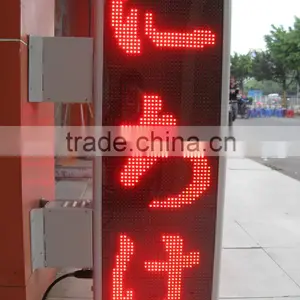 P10-1r Double Sided Outdoor Led Open Sign Custom Acrylic Led Edge Lit Sign Led Acrylic Sign thumbnail-1