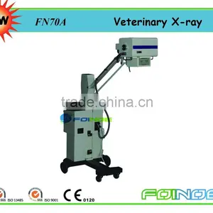 Model:FN70A Portable Veterinary x Ray Equipment thumbnail-1