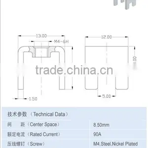 Center Space 8.500 x 11.50mmTerminal Accessory 90A Accessory Components thumbnail-2