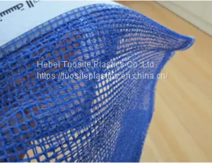 Customized Laminited Label PP Drawstring Vegetable Leno Woven Mesh bag 25kg 50kg Onions Potatoes Packing Sack thumbnail-3