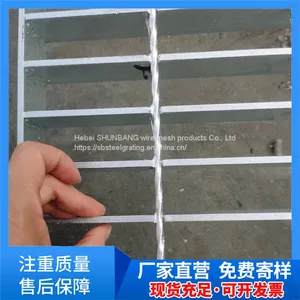 Stainless Steel Special-shaped Ditch Cover Plate, Sump Cover Plate, Galvanized Welding Ditch Cover Plate, Firm and Durable, High Bearing thumbnail-2