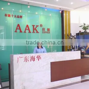Guangdong Haihua Zipper Limited company overview - view 1 thumbnail