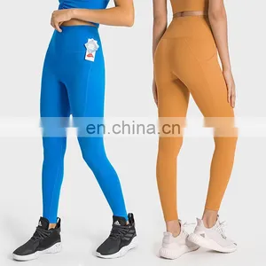 High Quality Fabric Lycra Spandex High Waist Yoga Leggings Workout Running Fitness Wear Peach Hip Gym Tight Pants For Women thumbnail-1