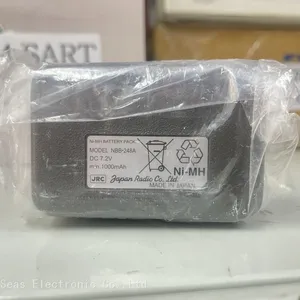 NBB-248A BATTERY thumbnail-1