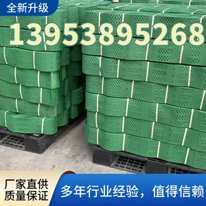 TGLG-PP-200-400-1.5High Strength Honeycomb Geogrid Chamber Slope Protection Retaining Wall thumbnail-3