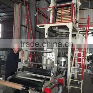 CPHL High Speed Elevator Rotary Die Head Plastic Film Blowing Machine thumbnail-2