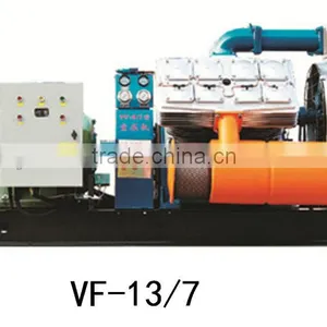 VF-13/7 Electric Piston Air Compressor for Sale thumbnail-1