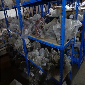 Chongqing Kangjin Jiajie Electromechanical Co.,Ltd company overview - view 1 thumbnail