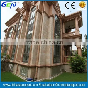 Yellow Mix Cream Granite Wall Tile thumbnail-1