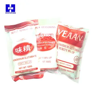 Monosodium Glutamate MSG E621 High Quality Low Price thumbnail-2