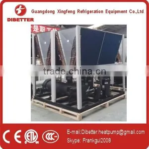 Air Cooled Water Chiller(R407C or R410a,132.0kw) thumbnail-1