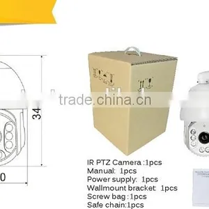 HD CVI PTZ Camera 2.0MP Sony CMOS Sensor IR 27X Zoom 1080P IP66 CCTV Camera thumbnail-4