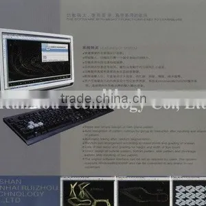 Footwear Pattern Grading Software thumbnail-1
