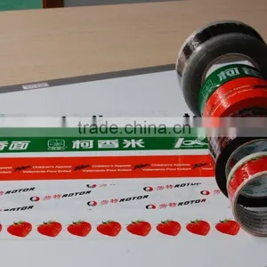 High Quality Printed Bopp Packing Tape thumbnail-4