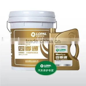 Diesel Engine Oil thumbnail-1