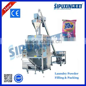 Sipuxin Food Grade Washing Powder Protein Powder Pouch Packing Machine thumbnail-1