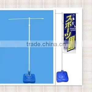 3M Flag Pole thumbnail-1