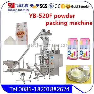 YB-520 Machine Manufacturers Vertical Packaging Machinery 2 Function in One Machine thumbnail-1