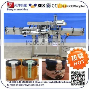 Automatic Double Side Bottle Labeling Machine thumbnail-1