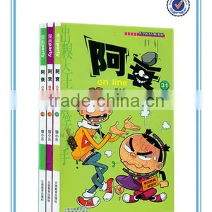 Printing English Story Book for Kids thumbnail-2