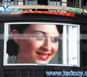 CCY Outdoor Acr-shaped P16 Full Color Video Led Display thumbnail-1