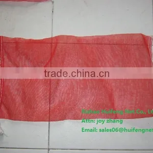 Fruit Dilly Bag thumbnail-1