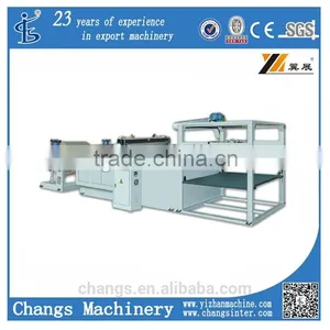 PHJA-800/1300 Horizontal Cutting Machine thumbnail-1