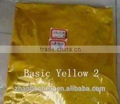 Basic Yellow 2 (Auramine O) Wood and Silk Dyestuff thumbnail-2