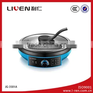 Kitchen Appliance Electric Pan JG-J3501A thumbnail-1
