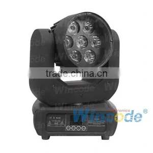 7*15W LED Moving Head Light / Led Stage Lighting / Led dj Lighting /led Lighting thumbnail-1